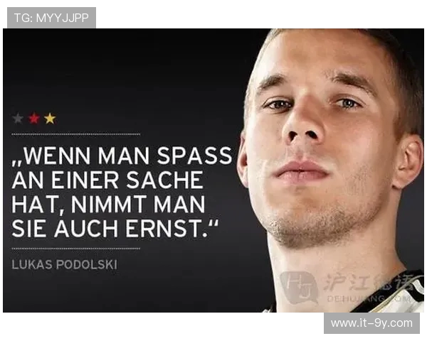 德国观赛必备三十条超详细实用足球德语表达全攻略终极版教程指南